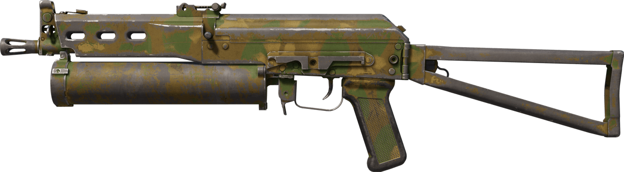 Preview image 1 of PP-Bizon | 森林綠葉 (重度磨損)