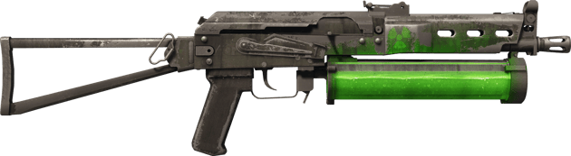 Preview image 2 of PP-Bizon | Plutonio empobrecido (Deplorable)