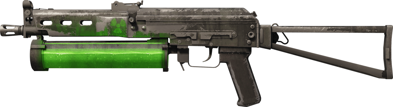 Preview image 1 of PP-Bizon | Plutonio empobrecido (Deplorable)