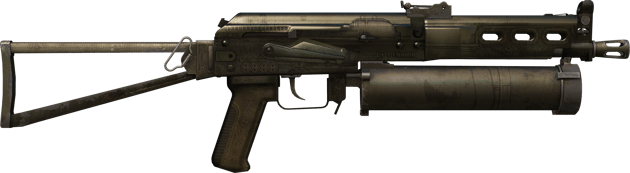 Preview image 2 of PP-Bizon | Hasatçı (Savaş Görmüş)