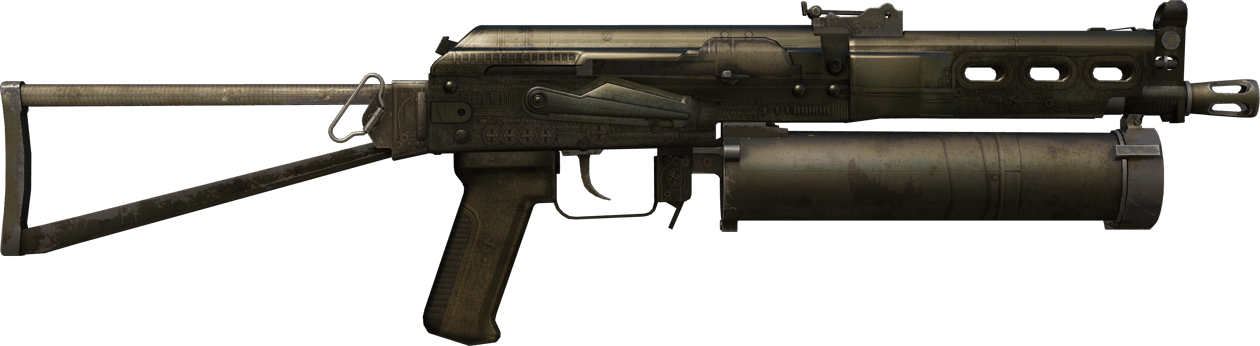 Preview image 2 of PP-Bizon | Hasatçı (Savaş Görmüş)