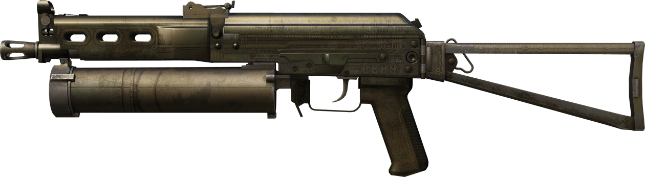 Preview image 1 of PP-Bizon | Hasatçı (Savaş Görmüş)