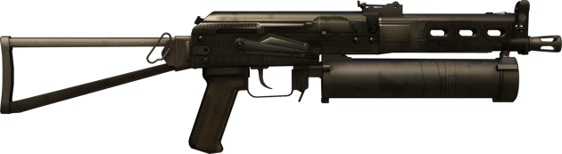 Preview image 2 of PP-Bizon | 收割机 (崭新出厂)