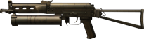 PP-Bizon | Harvester image