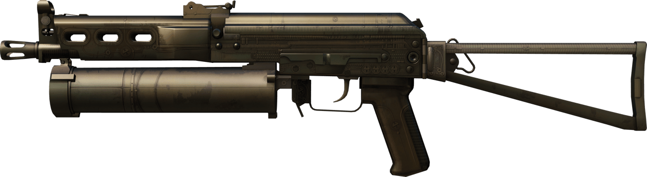 Preview image 1 of PP-Bizon | Harvester (Original de Fábrica)