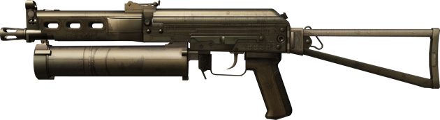 PP-Bizon | Harvester (新品同様)