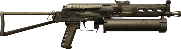 Preview image 2 of PP-Bizon | Harvester (WW - Khá mòn)