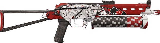 Preview image 2 of PP-Bizon | Peluri (Käytössä kokeiltu)