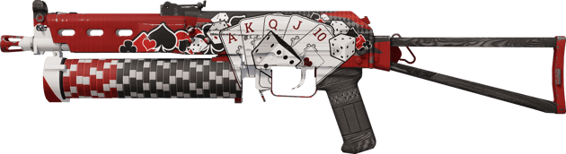 PP-Bizon | Peluri (Käytössä kokeiltu)