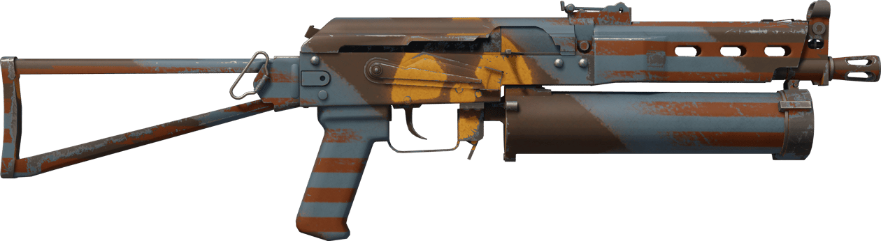 Preview image 2 of PP-Bizon | Säteilyvaara (Vähän käytetty)