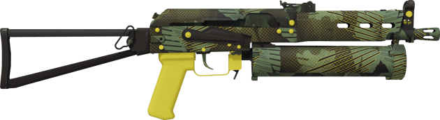 Preview image 2 of PP-Bizon | Dschungel-Windschatten (Fabrikneu)