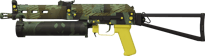 PP-Bizon | Jungle Slipstream image