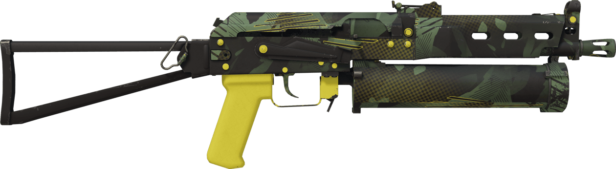 Preview image 2 of PP-Bizon | Jungle Slipstream (新品同様)