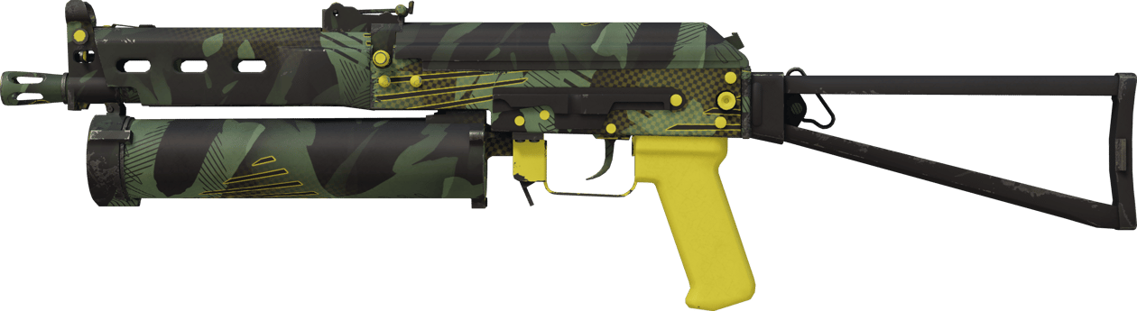 Preview image 1 of PP-Bizon | Jungle Slipstream (新品同様)