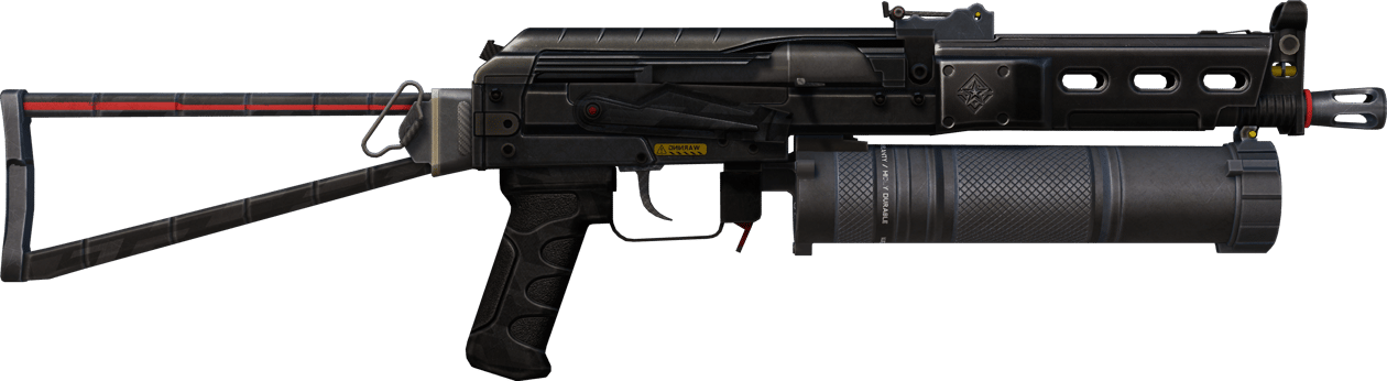 Preview image 2 of PP-Bizon | Lumen (Marquée par les combats)