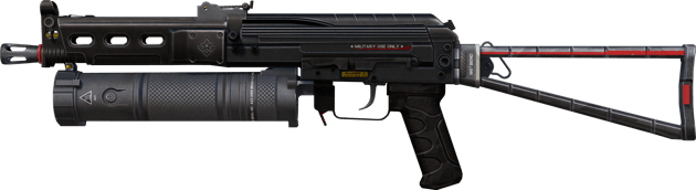 PP-Bizon | Lumen (Marquée par les combats)