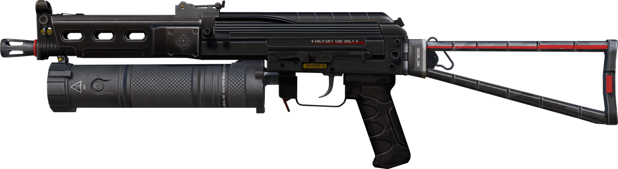 Preview image 1 of PP-Bizon | Lumen (Marquée par les combats)