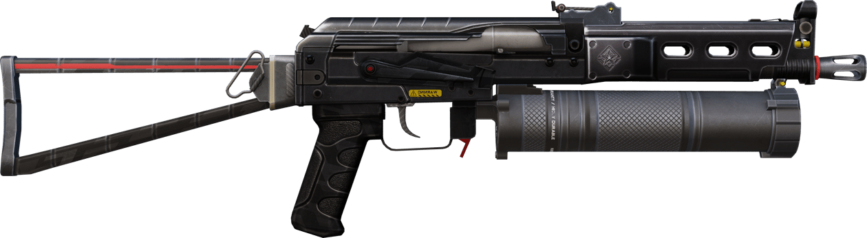 Preview image 2 of PP-Bizon | 戰術手電筒 (全新出廠)