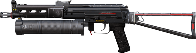 PP-Bizon | Lumen (Fabrikneu)