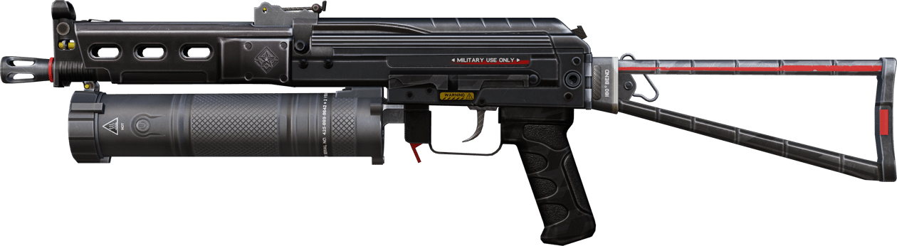 Preview image 1 of PP-Bizon | 戰術手電筒 (全新出廠)