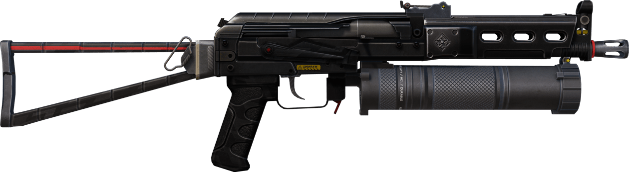 Preview image 2 of PP-Bizon | 戰術手電筒 (戰場實測)