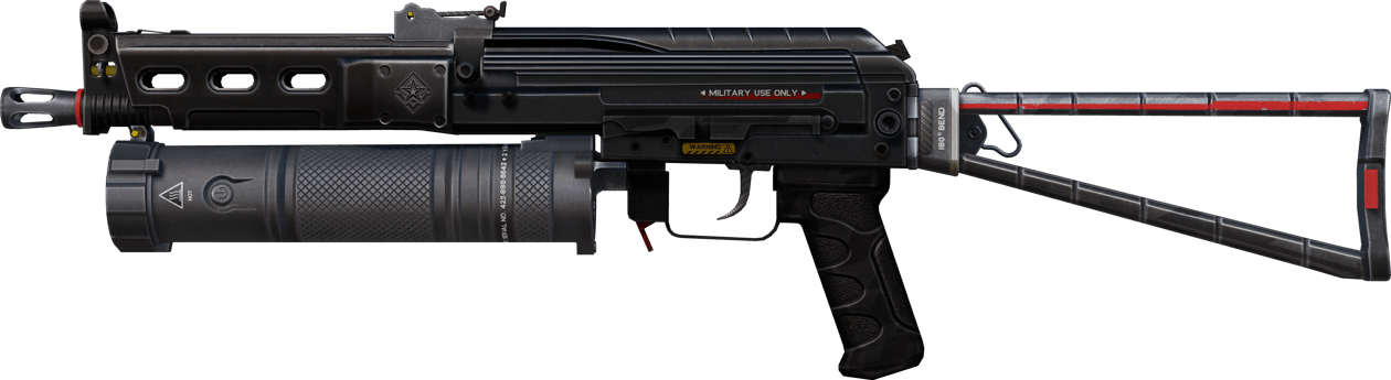 Preview image 1 of PP-Bizon | 戰術手電筒 (戰場實測)