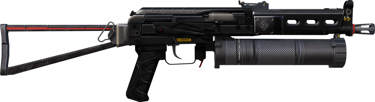 Preview image 2 of PP-Bizon | Lumen (Très peu usée)