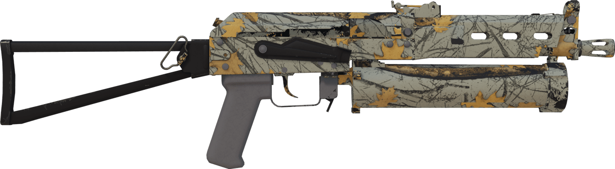 Preview image 2 of PP-Bizon | Chasseur moderne (Neuve)