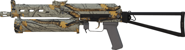 PP-Bizon | Cazador moderno (Recién fabricado)