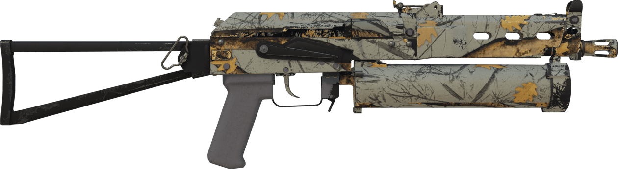 Preview image 2 of PP-Bizon | 현대 사냥꾼 (거의 깨끗한)