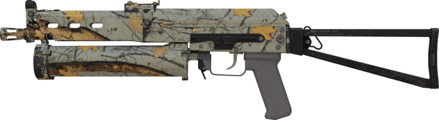 PP-Bizon | 현대 사냥꾼 (거의 깨끗한)