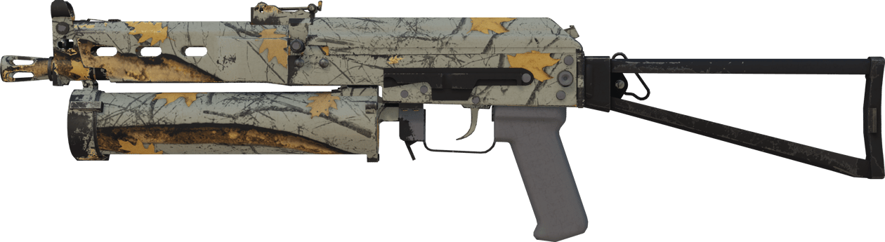 Preview image 1 of PP-Bizon | 현대 사냥꾼 (거의 깨끗한)