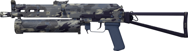 PP-Bizon | Yöllinen operaatio (Suoraan tehtaalta)