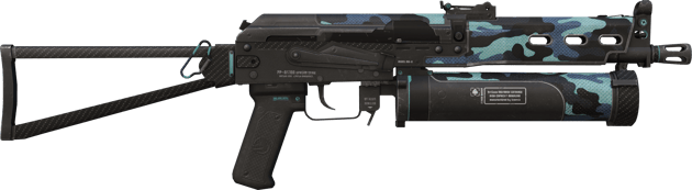 Preview image 2 of PP-Bizon | Gece İsyanı (Fabrikadan Yeni Çıkmış)