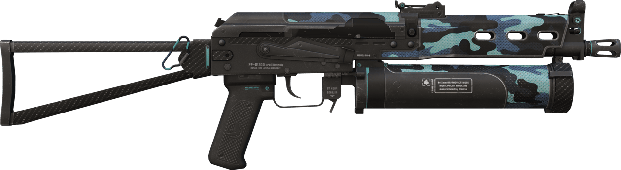 Preview image 2 of PP-Bizon | Revuelta nocturna (Recién fabricado)