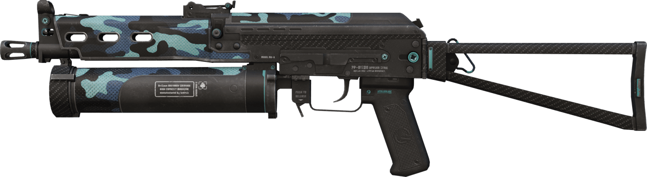 Preview image 1 of PP-Bizon | Revuelta nocturna (Recién fabricado)