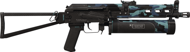 Preview image 2 of PP-Bizon | 黑夜暴乱 (久经沙场)