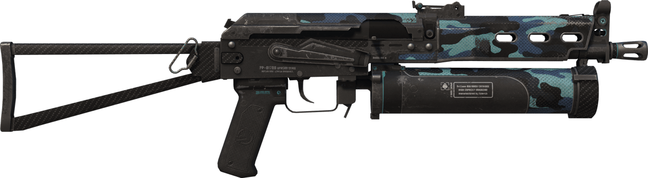 Preview image 2 of PP-Bizon | 黑夜暴乱 (破损不堪)