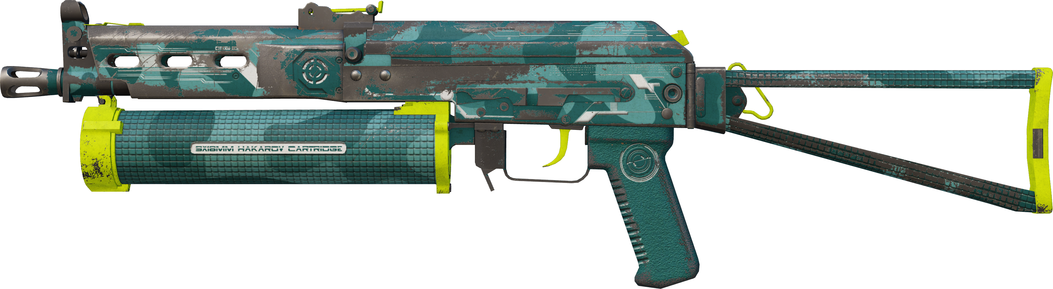 Preview image 1 of PP-Bizon | Photic Zone (Battle-Scarred)