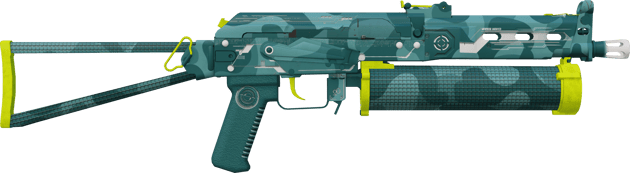 Preview image 2 of PP-Bizon | Zone photique (Neuve)