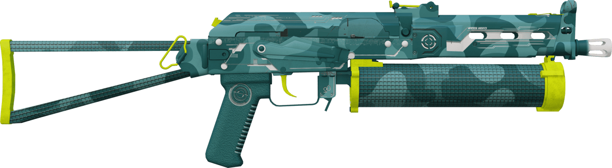 Preview image 2 of PP-Bizon | Zone photique (Neuve)