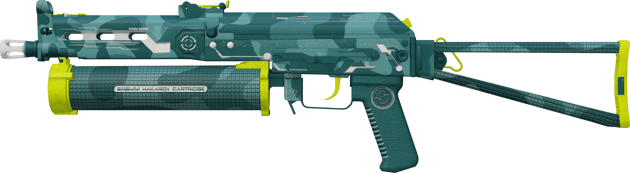 PP-Bizon | Zone photique (Neuve)