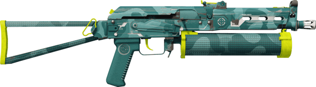 Preview image 2 of PP-Bizon | Fotik Alan (Görevde Kullanılmış)