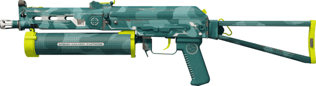 PP-Bizon | Fotik Alan (Görevde Kullanılmış)