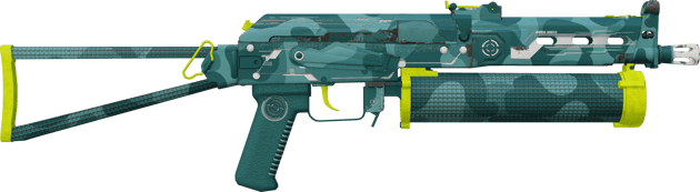 Preview image 2 of PP-Bizon | Zone photique (Très peu usée)