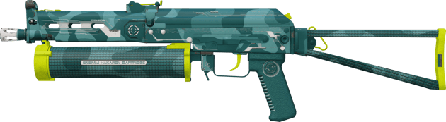 PP-Bizon | Zone photique (Très peu usée)