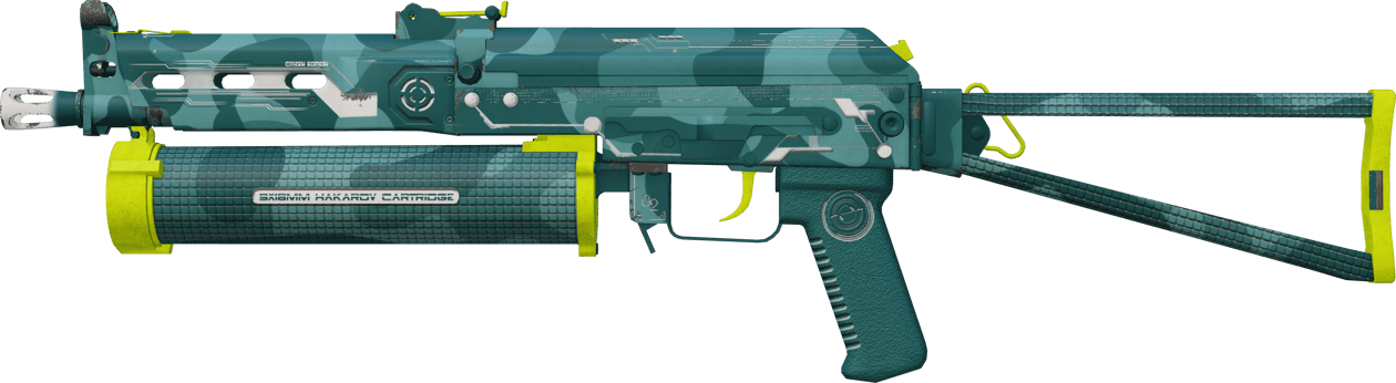 Preview image 1 of PP-Bizon | Photic Zone (Minimal Wear)