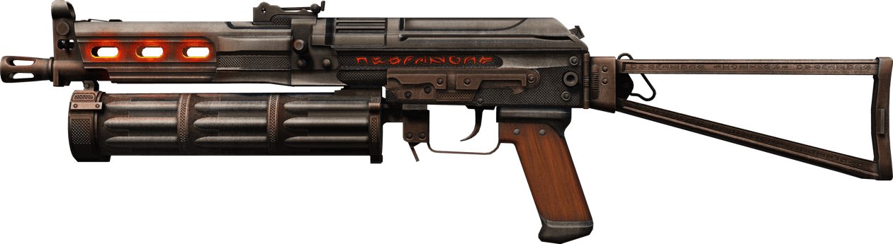 Preview image 1 of PP-Bizon | 神祕符文 (戰痕累累)