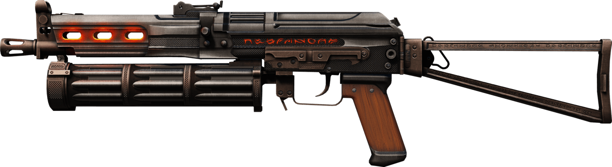 Preview image 1 of PP-Bizon | 神祕符文 (全新出廠)