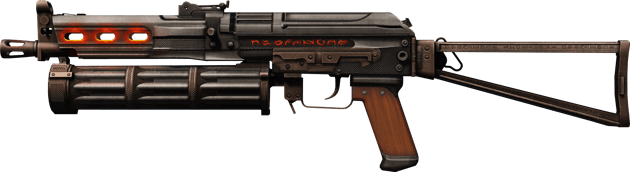 PP-Bizon | 룬 문자 (현장에서 쓰인)